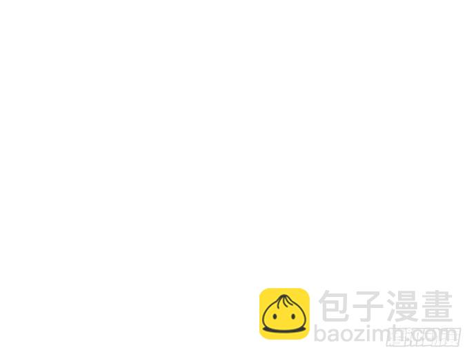 75大自然不给你点猛药(1/2)-第80话