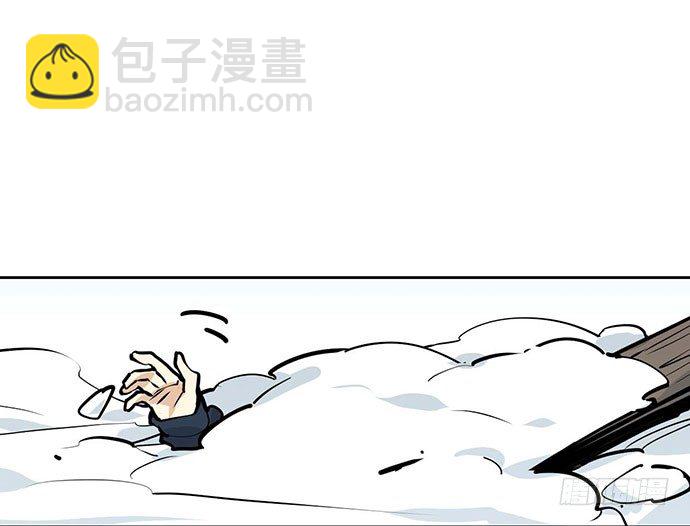 75大自然不给你点猛药(1/2)-第80话
