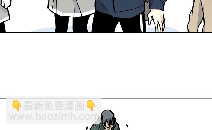 75大自然不给你点猛药(1/2)-第80话