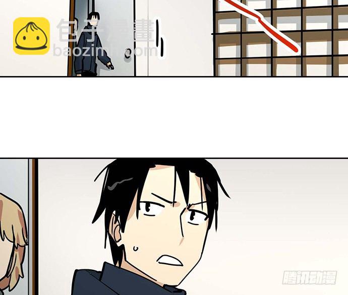 77你的请求已被驳回(1/2)-第82话