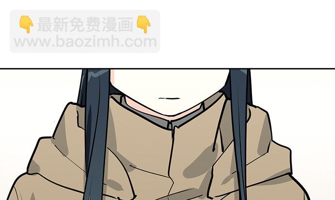 77你的请求已被驳回(1/2)-第82话