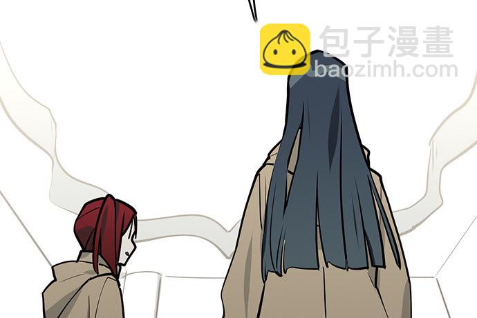 77你的请求已被驳回(1/2)-第82话