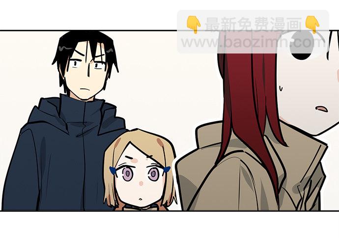 77你的请求已被驳回(1/2)-第82话