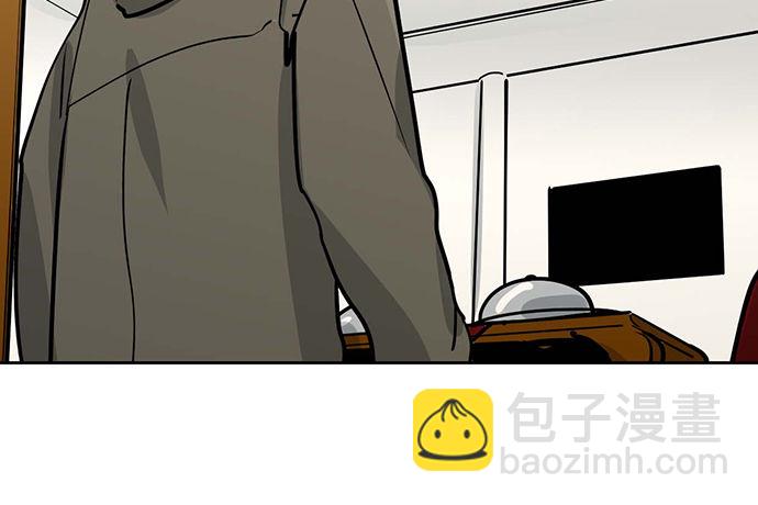 77你的请求已被驳回(1/2)-第82话
