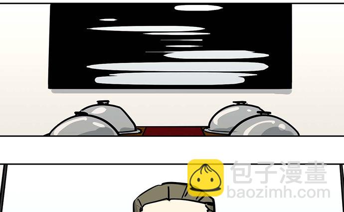 77你的请求已被驳回(1/2)-第82话