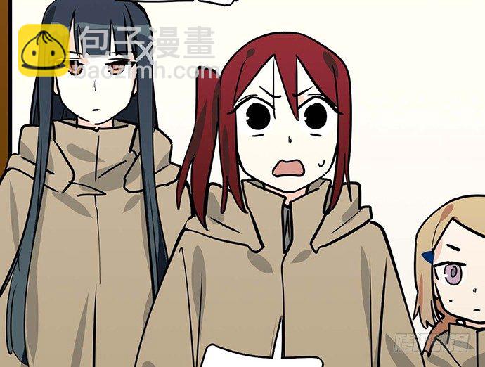 77你的请求已被驳回(1/2)-第82话