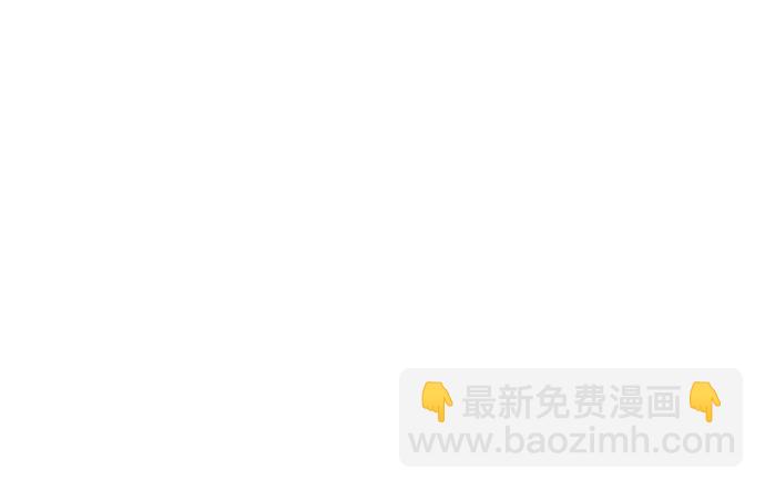 79墨菲定律(1/2)-第84话