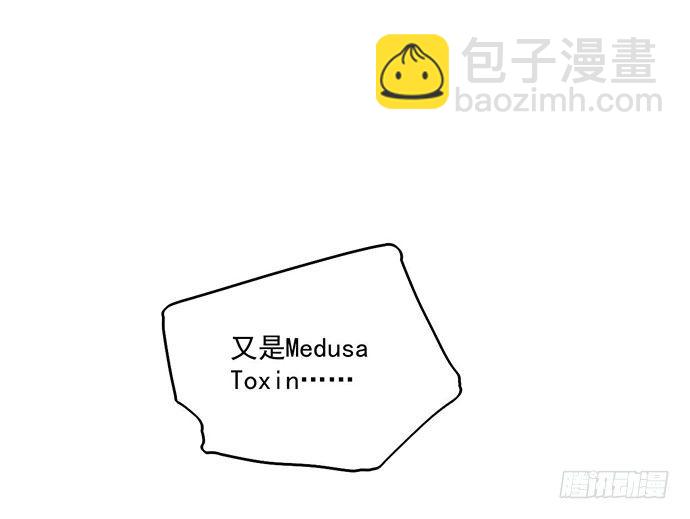 79墨菲定律(1/2)-第84话