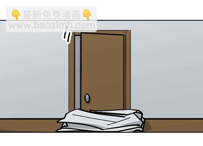 79墨菲定律(1/2)-第84话