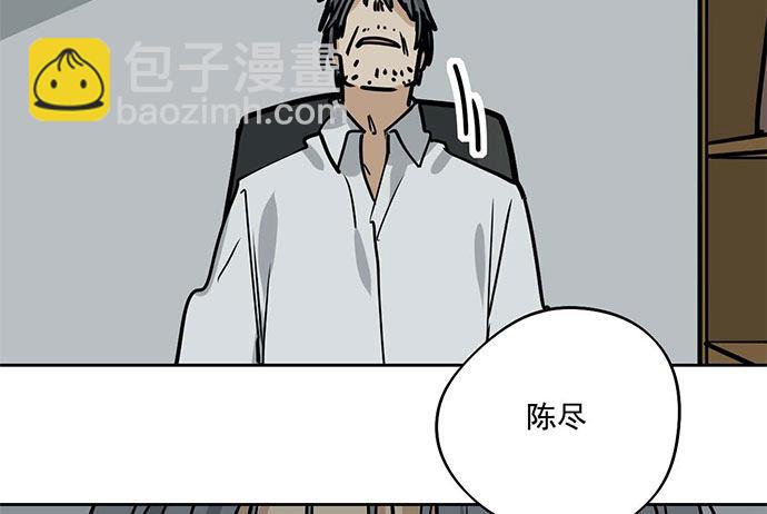 79墨菲定律(1/2)-第84话