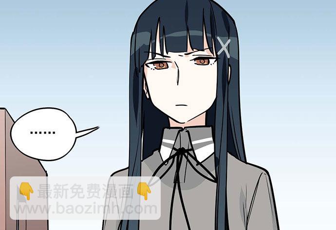 79墨菲定律(1/2)-第84话
