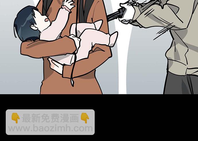 80天鬼的陨落(1/2)-第86话