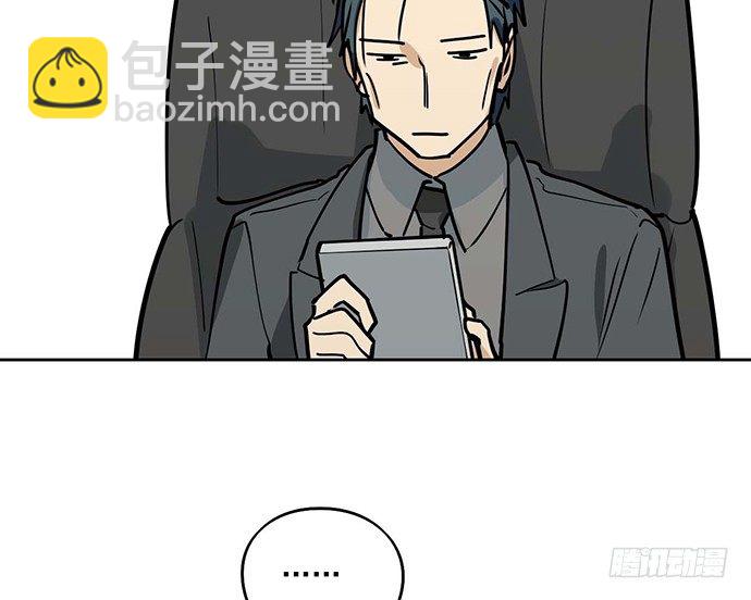 80天鬼的陨落(1/2)-第86话