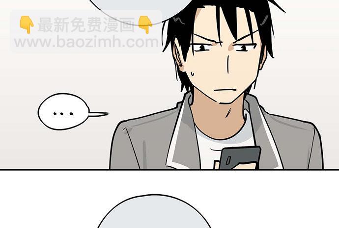 80天鬼的陨落(1/2)-第86话