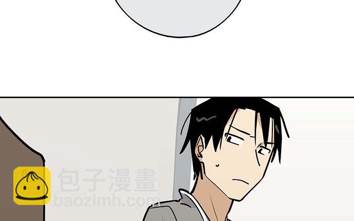 80天鬼的陨落(1/2)-第86话