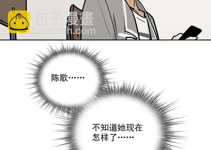 80天鬼的陨落(1/2)-第86话