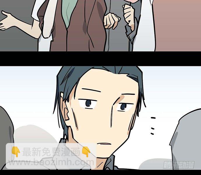 80天鬼的陨落(1/2)-第86话