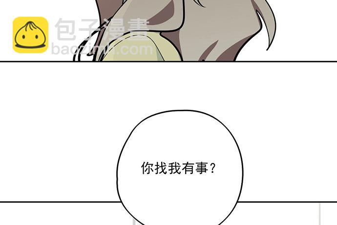 82罗克的抉择(1/2)-第88话