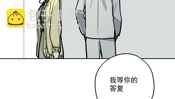 82罗克的抉择(1/2)-第88话