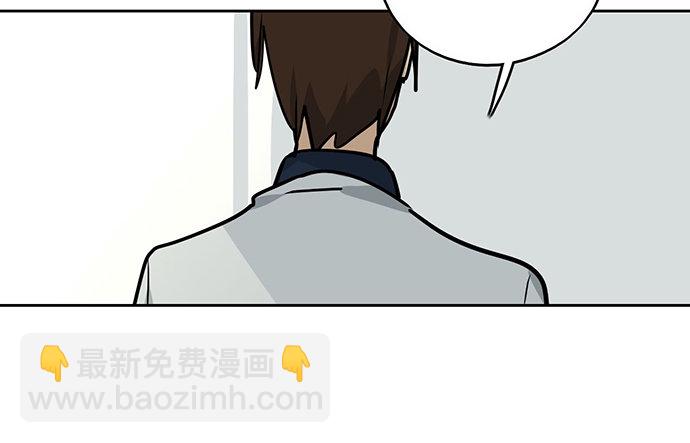 82罗克的抉择(1/2)-第88话