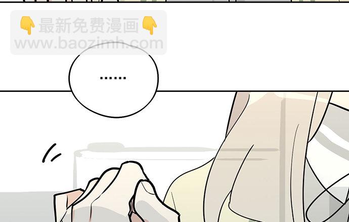 82罗克的抉择(1/2)-第88话