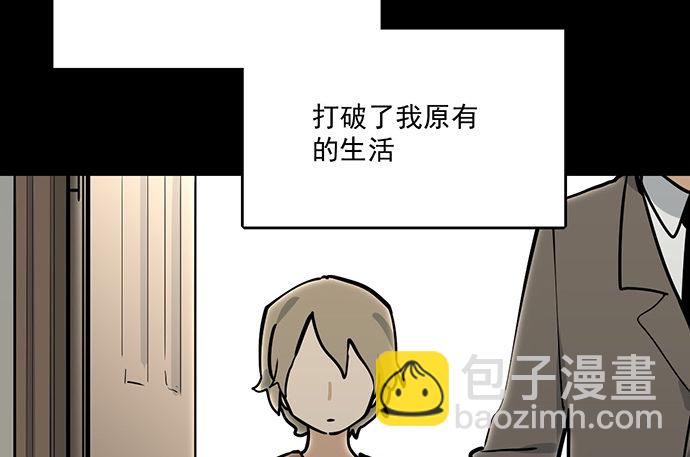 82罗克的抉择(1/2)-第88话