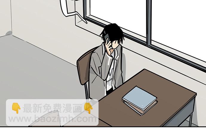 82罗克的抉择(1/2)-第88话
