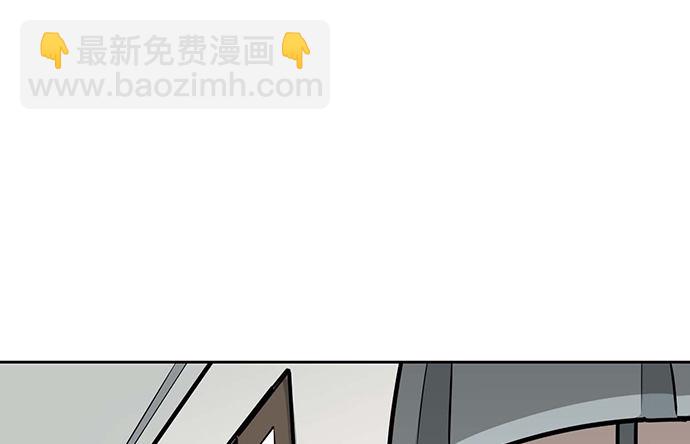 84会长重选你们就能取我了?(1/2)-第90话
