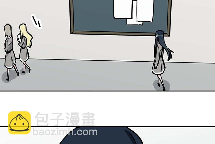 84会长重选你们就能取我了?(1/2)-第90话