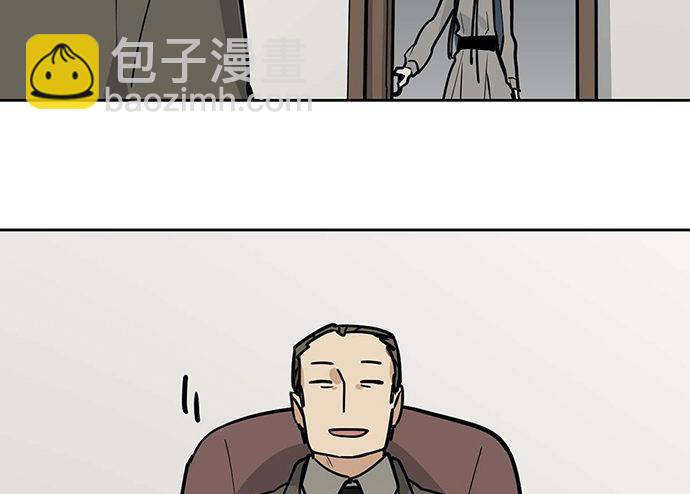 84会长重选你们就能取我了?(1/2)-第90话