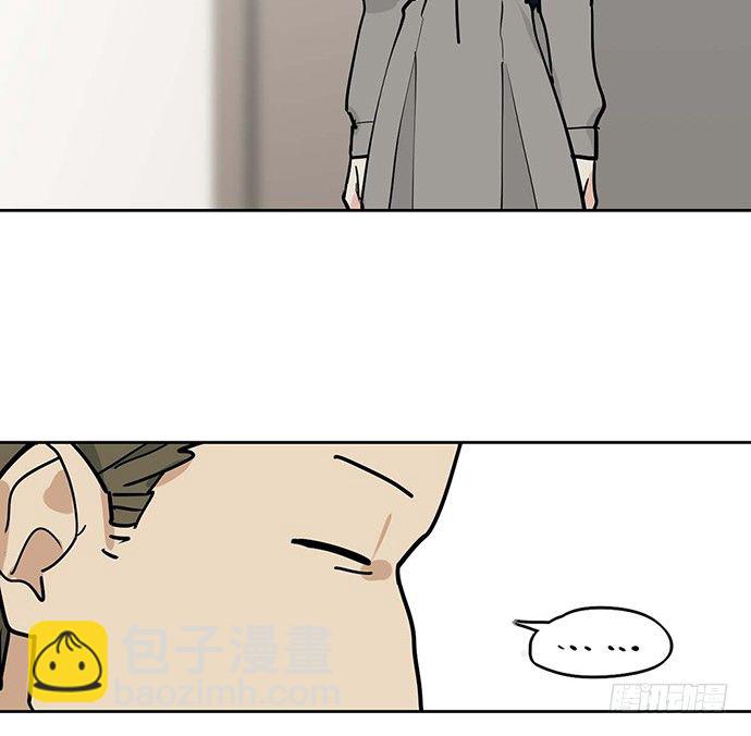 84会长重选你们就能取我了?(1/2)-第90话