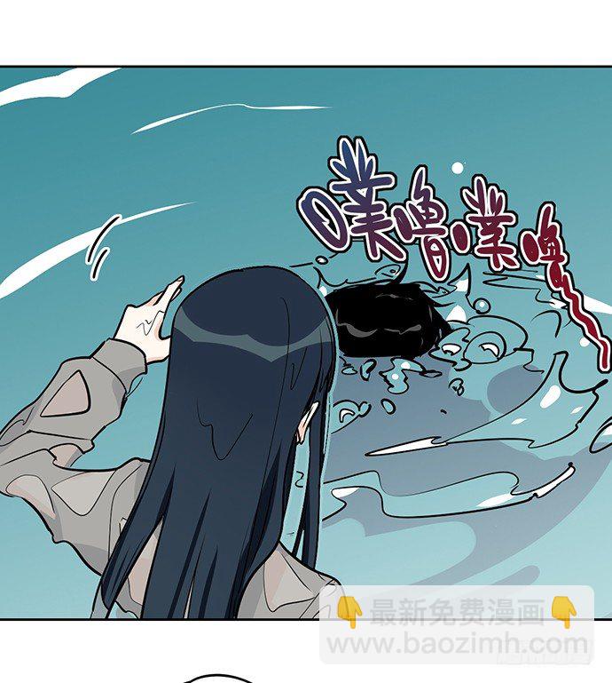 谁是你的救命恩人-第10话