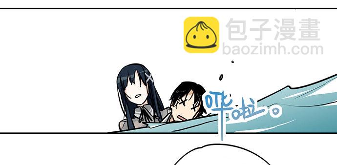谁是你的救命恩人-第10话