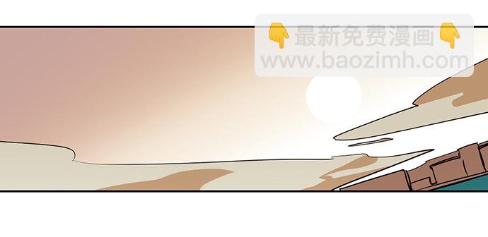 谁是你的救命恩人-第10话