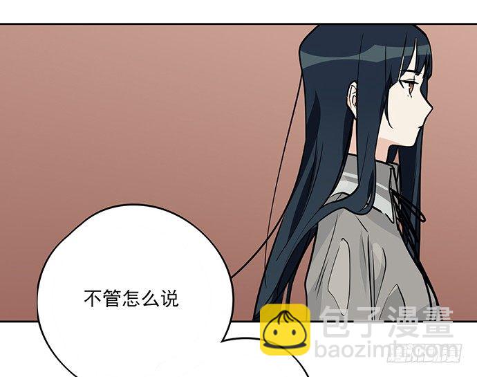 谁是你的救命恩人-第10话
