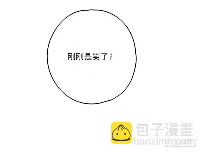 谁是你的救命恩人-第10话
