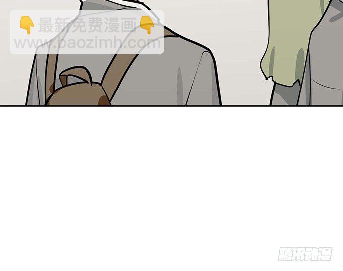 86不至于让人看不上?(1/2)-第92话