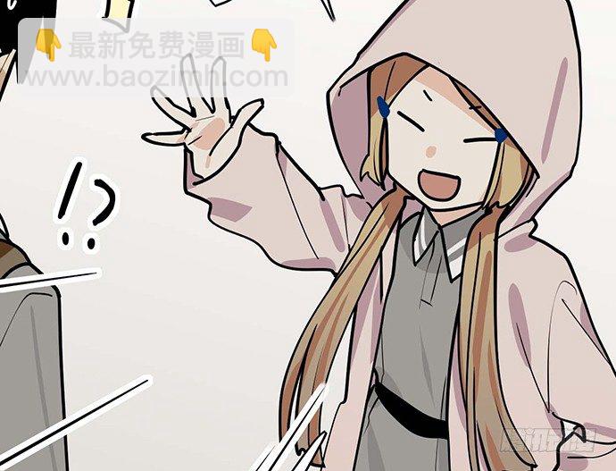 86不至于让人看不上?(1/2)-第92话