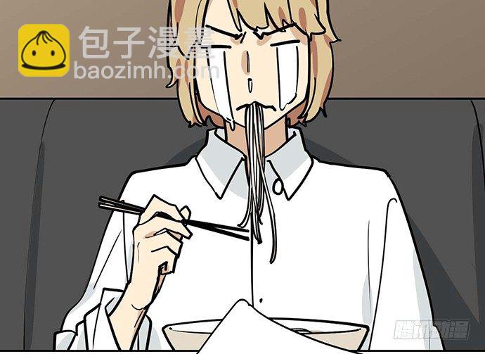 86不至于让人看不上?(1/2)-第92话