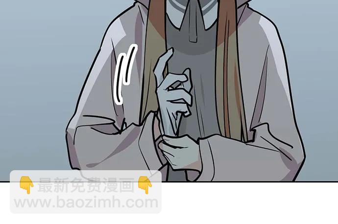 88抄近路往往会有意外收获(1/2)-第94话