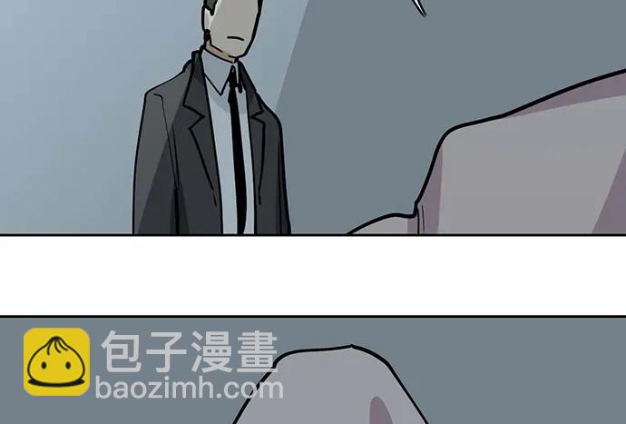 88抄近路往往会有意外收获(1/2)-第94话