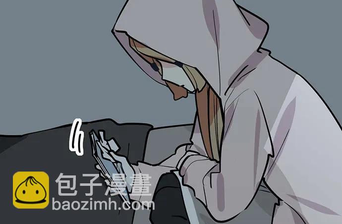 88抄近路往往会有意外收获(1/2)-第94话