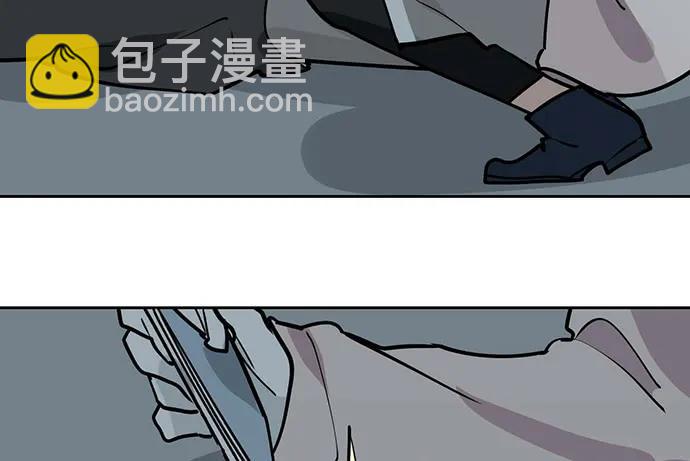 88抄近路往往会有意外收获(1/2)-第94话