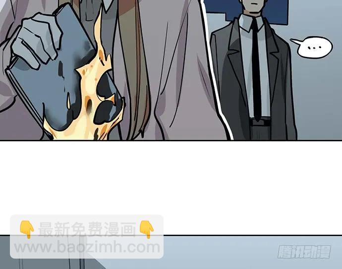 88抄近路往往会有意外收获(1/2)-第94话