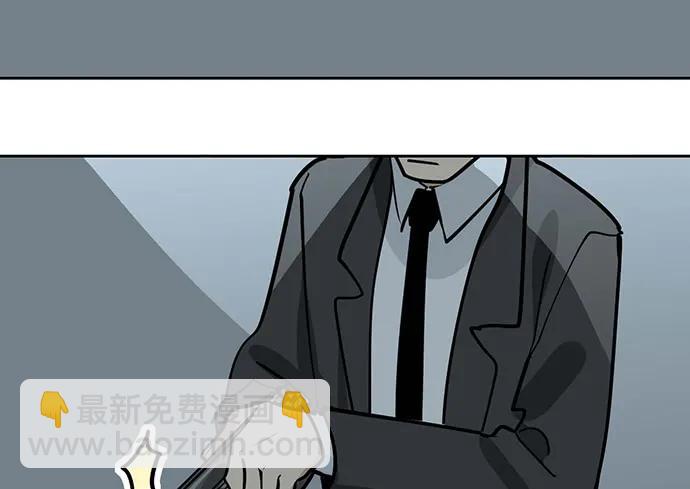 88抄近路往往会有意外收获(1/2)-第94话