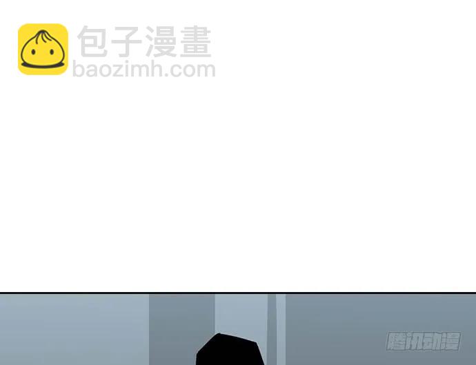 88抄近路往往会有意外收获(1/2)-第94话