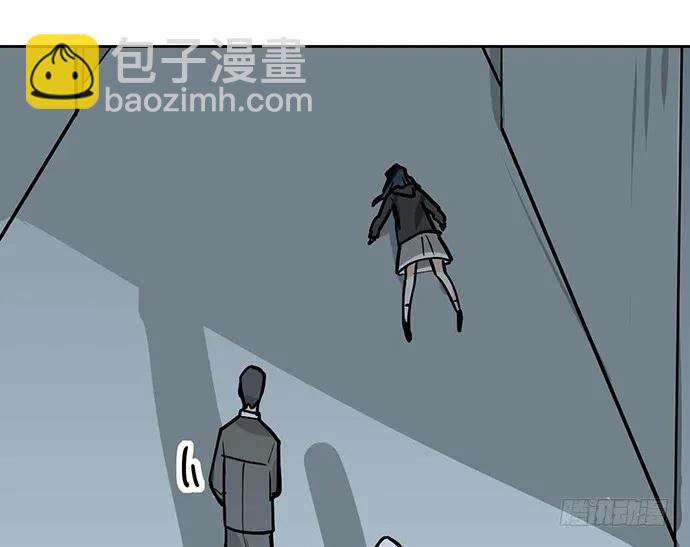 88抄近路往往会有意外收获(1/2)-第94话