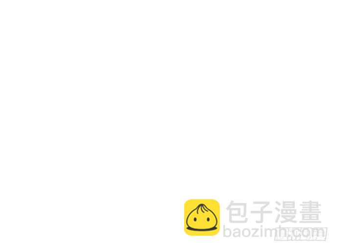 88抄近路往往会有意外收获(1/2)-第94话