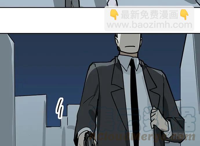 88抄近路往往会有意外收获(1/2)-第94话