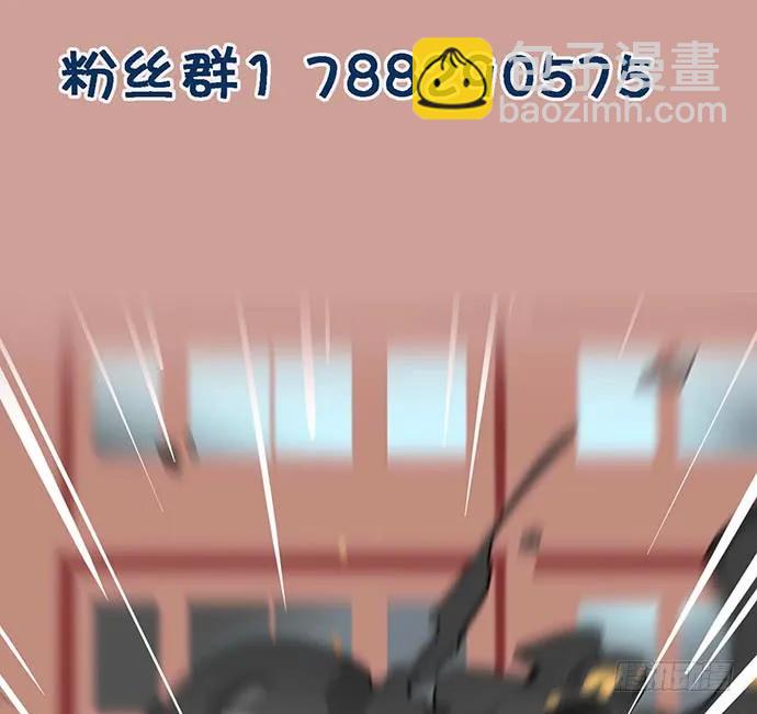 88抄近路往往会有意外收获(1/2)-第94话